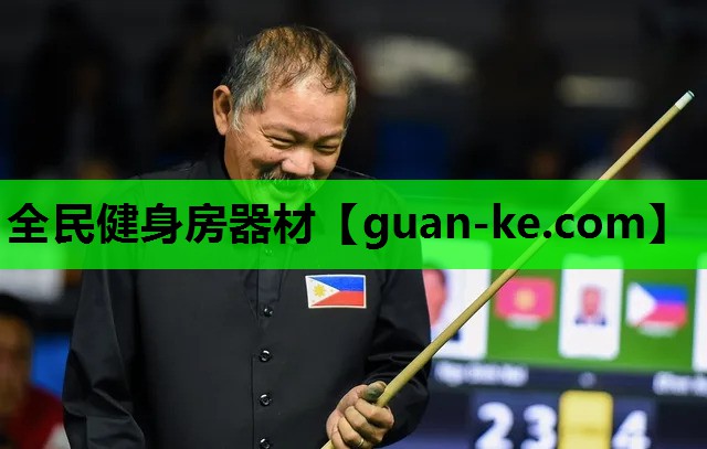 全民健身房器材