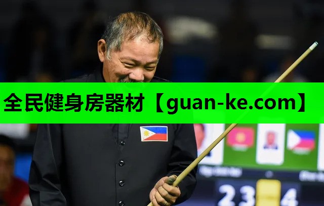 全民健身房器材