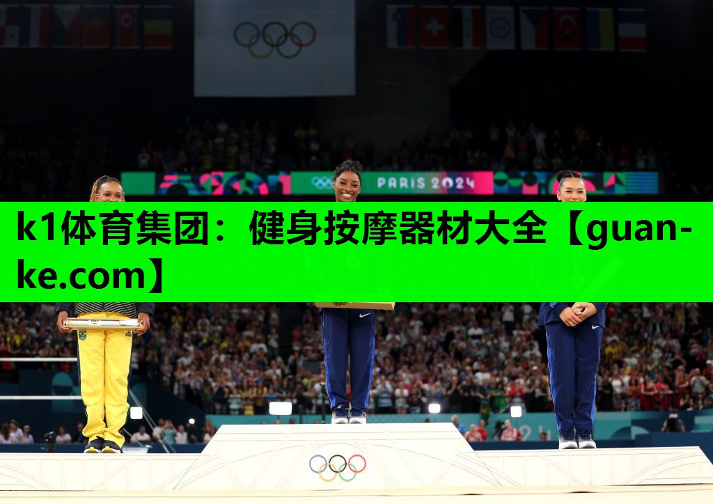 健身按摩器材大全 健身按摩器材大全